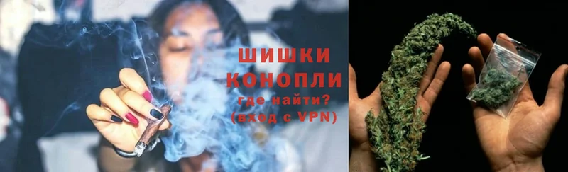 купить   Арск  Каннабис SATIVA & INDICA 